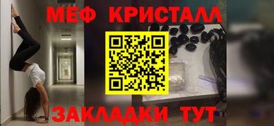 mix Ликино-Дулёво