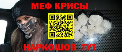 МДМА Лесосибирск