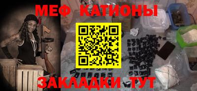 mix Ликино-Дулёво