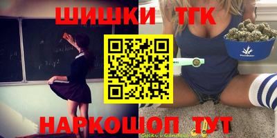 МДМА Лесосибирск