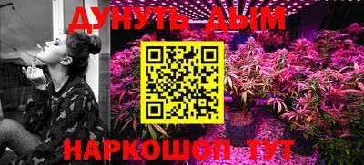 mix Ликино-Дулёво