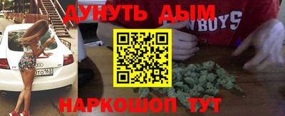 МДМА Лесосибирск