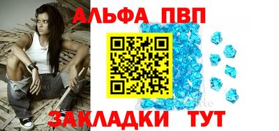 mix Ликино-Дулёво