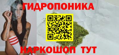 МДМА Лесосибирск