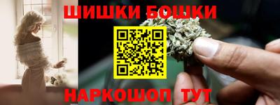 МДМА Лесосибирск