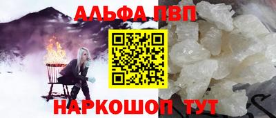 mix Ликино-Дулёво