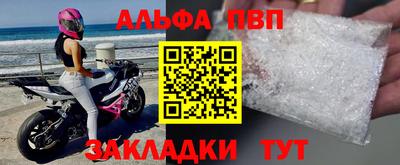 МДМА Лесосибирск