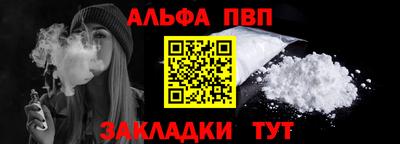 mix Ликино-Дулёво