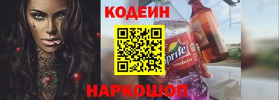 МДМА Лесосибирск