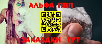 mix Ликино-Дулёво