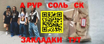 mix Ликино-Дулёво