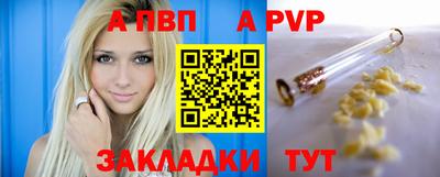 МДМА Лесосибирск