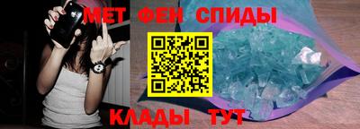 МДМА Лесосибирск
