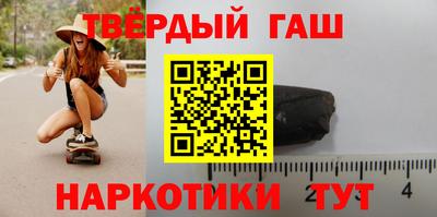 МДМА Лесосибирск