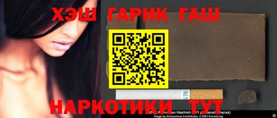 mix Ликино-Дулёво