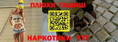 МДМА Лесосибирск
