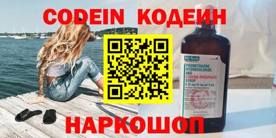 mix Ликино-Дулёво