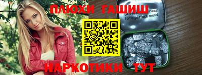 mix Ликино-Дулёво