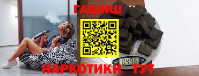 МДМА Лесосибирск