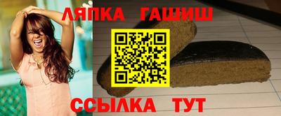 mix Ликино-Дулёво