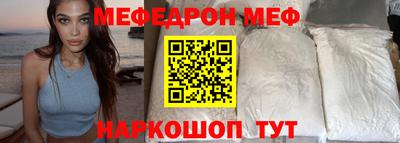 МДМА Лесосибирск