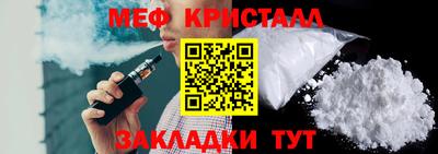 МДМА Лесосибирск