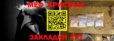 mix Ликино-Дулёво