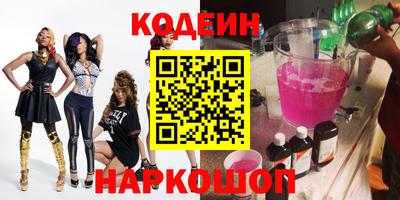 mix Ликино-Дулёво